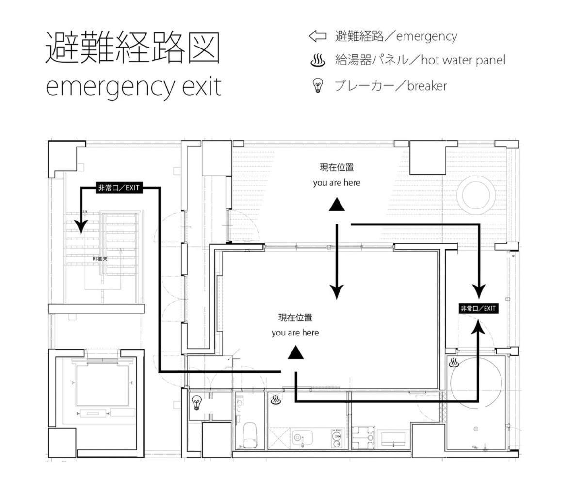 Bhotel Nekoyard - Scenic Penthouse Studio With Jacuzzi & Spacious Terrace Hiroshima Eksteriør billede